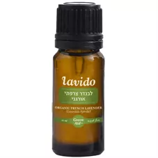 שמן לבנדר צרפתי אורגני לבידו 10 מ"ל Lavido Organic Lavendula Hybrida Oil כליל הטבע