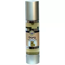 בייבילי - עומר הגליל  50 מ"ל Omer Hagalil Aromatic Baby Oil כליל הטבע