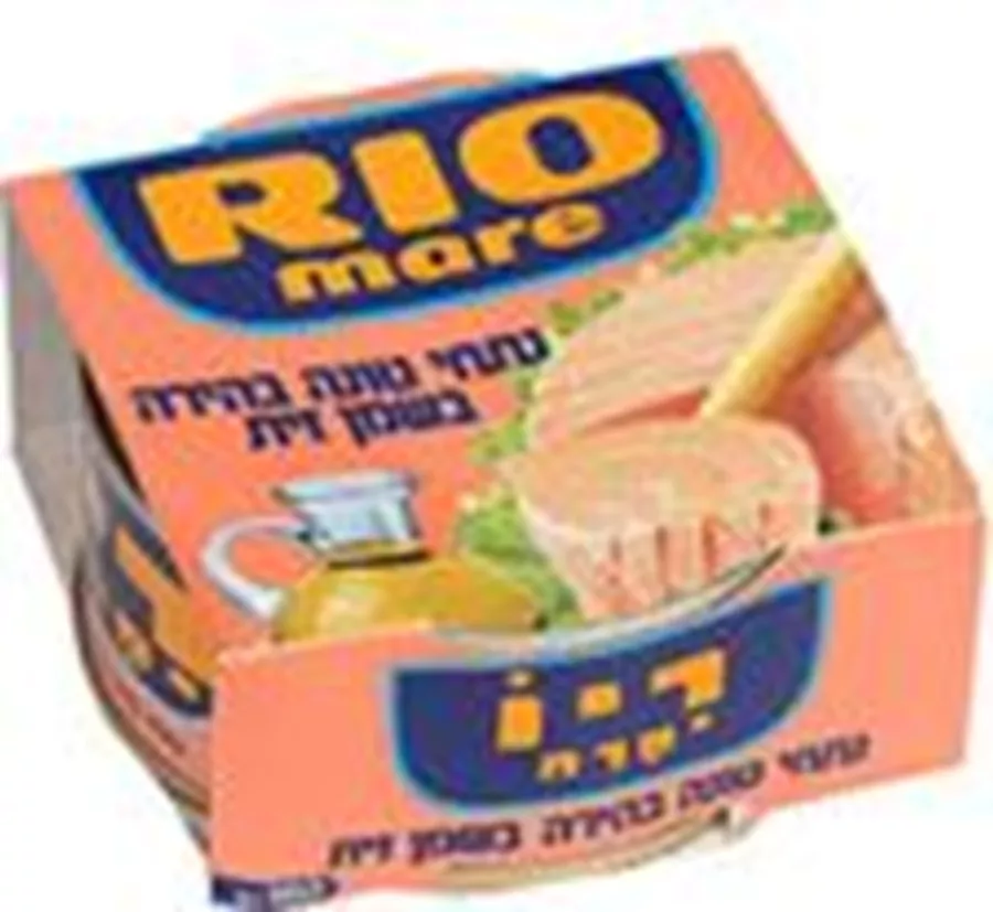 נתחי טונה בהירה בשמן זית ריו מאר 160 גרם Rio Mare