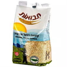 תבואות קינואה אורגנית 500 גרם Tvuot Organic Quinoa כליל הטבע