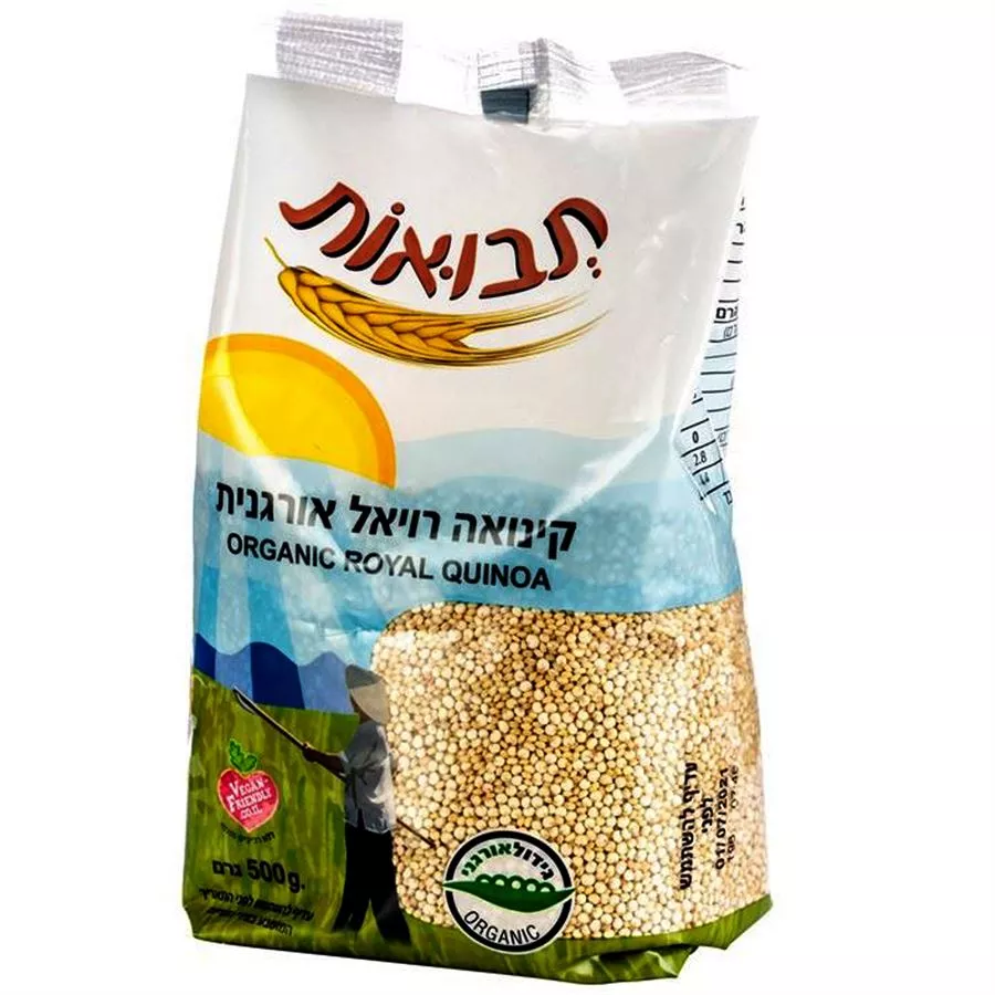תבואות קינואה אורגנית 500 גרם Tvuot Organic Quinoa