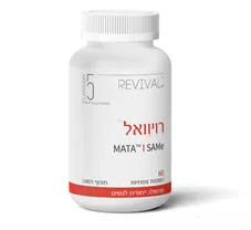 רויוואל קטגוריה 5 REVIVAL CATGORY כליל הטבע