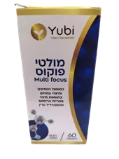 מולטי פוקוס - YUBI כליל הטבע
