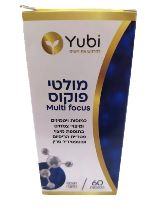 מולטי פוקוס - YUBI