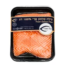 פילה סלמון טרי – דגת הארץ כליל הטבע