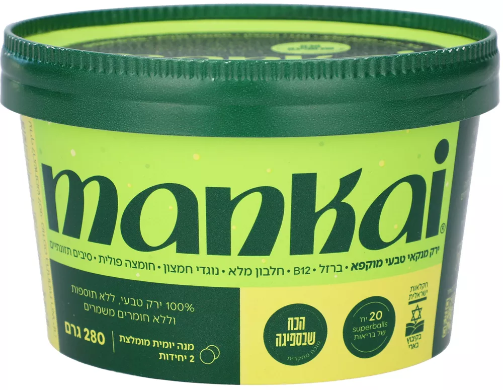 מנקאי Mankai סופרפוד ירוק מהטבע