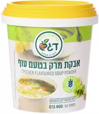 אבקת מרק בטעם עוף דגש מהדרין 400 גרם כליל הטבע