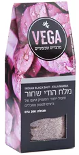 מלח הודי שחור וגה 200 גרם Vega Indian Black Salt - Kala Namak כליל הטבע