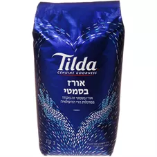 אורז בסמטי חום ארוך 1 ק"ג Tilda Brown Basmati Rice כליל הטבע
