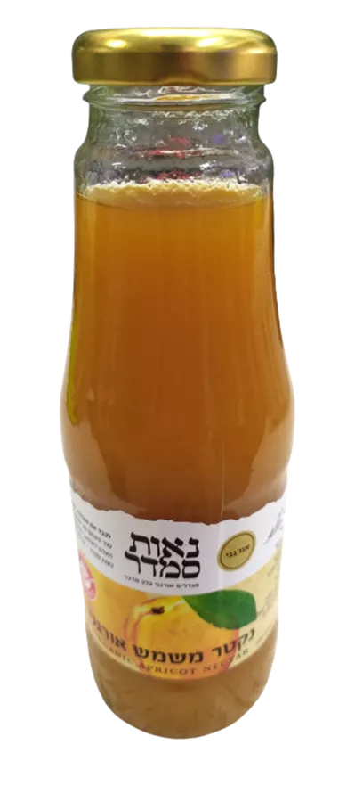 נקטר משמש אורגני - נאות סמדר