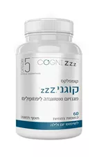 קוגני ZZZ מגנזיום ואשווגנדה ליפוזומלים 60 כמוסות קטגוריה 5 Catgory כליל הטבע