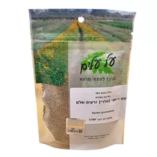 חליטת צמחים סלרי זרעים על עלים 50 גרם  Apium כליל הטבע
