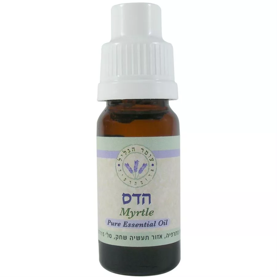 הדס שמן אתרי - עומר הגליל  10 מ