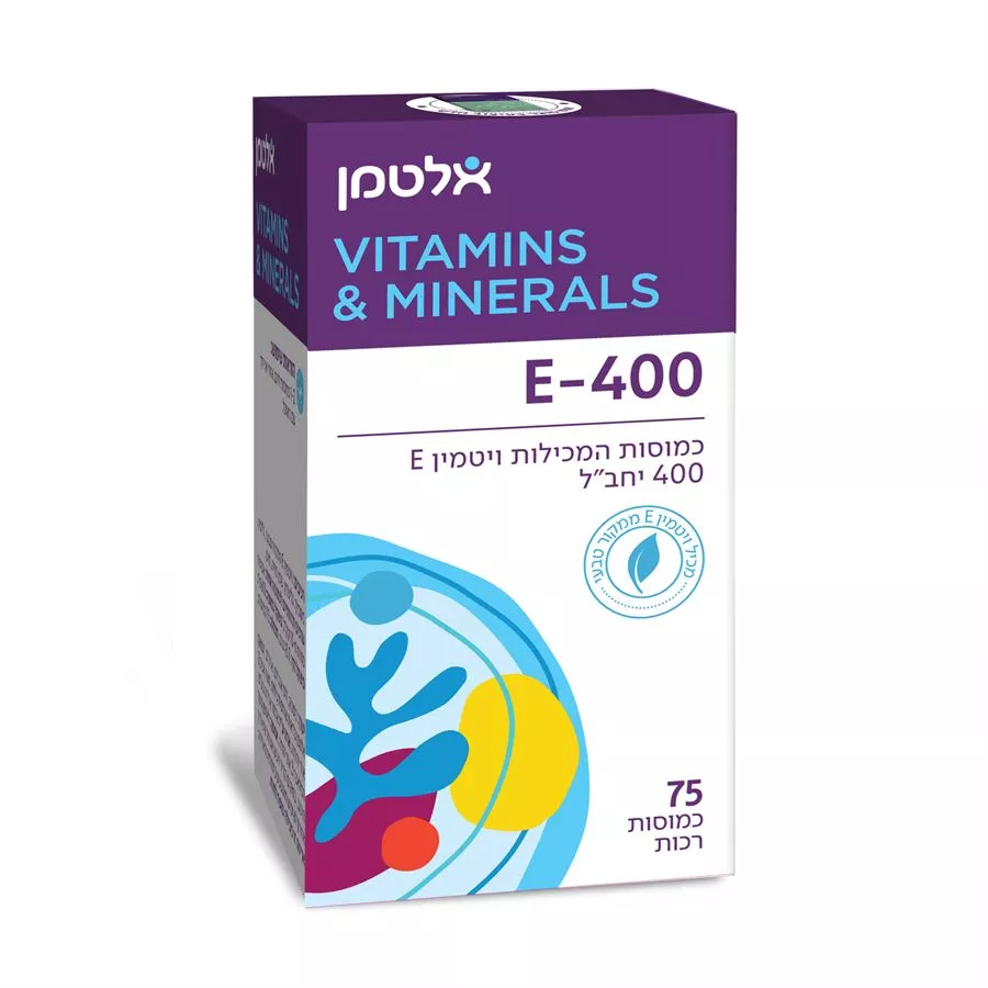 ויטמין E 400 - אלטמן 75 כמוסות    Altman Vitamin E-400