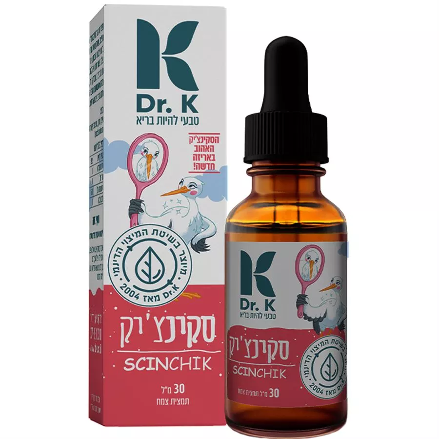 סקינצ'יק ד