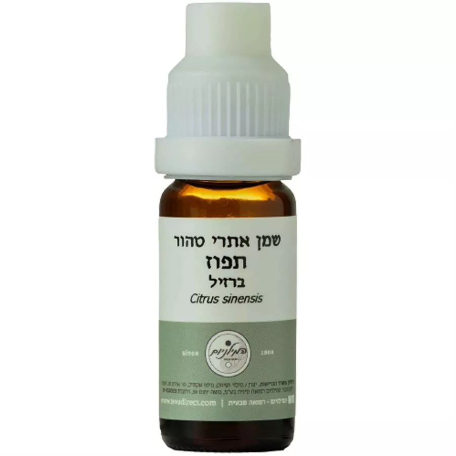המילניום - שמן אתרי תפוז ברזיל 10 מ