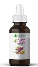 עולם של טבע - קלינר C מכיל : 100 מ"ל OlamTeva כליל הטבע