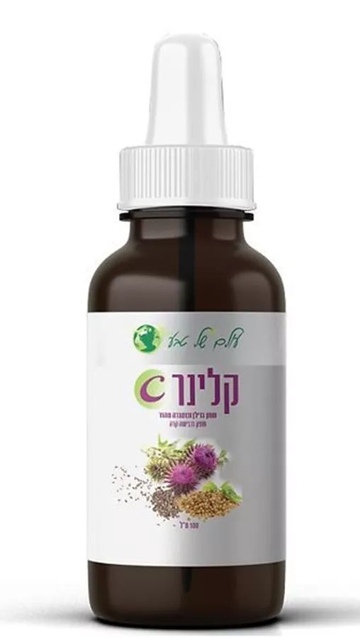 עולם של טבע - קלינר C מכיל : 100 מ