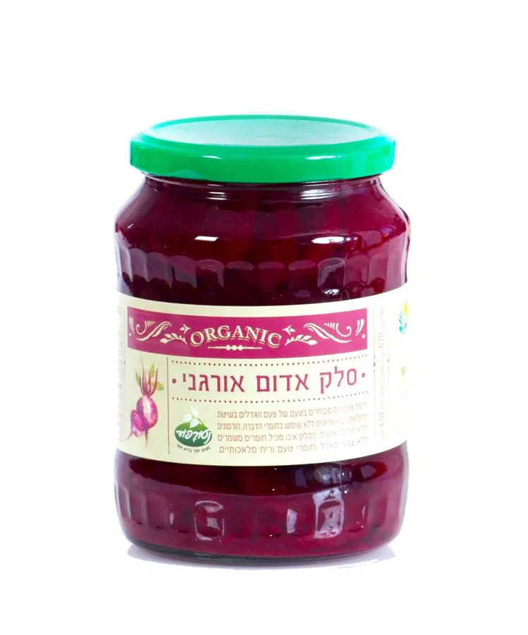 סלק אדום אורגני נטורפוד 670 גרם Organic Beetroot