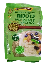 דייסה מפתיתי כוסמת ירוקה אורגנית - NUTRAZEN כליל הטבע