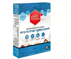 יוגורט ביתי יוגורט פורמולה 4*5 גרם yogurt Formula כליל הטבע