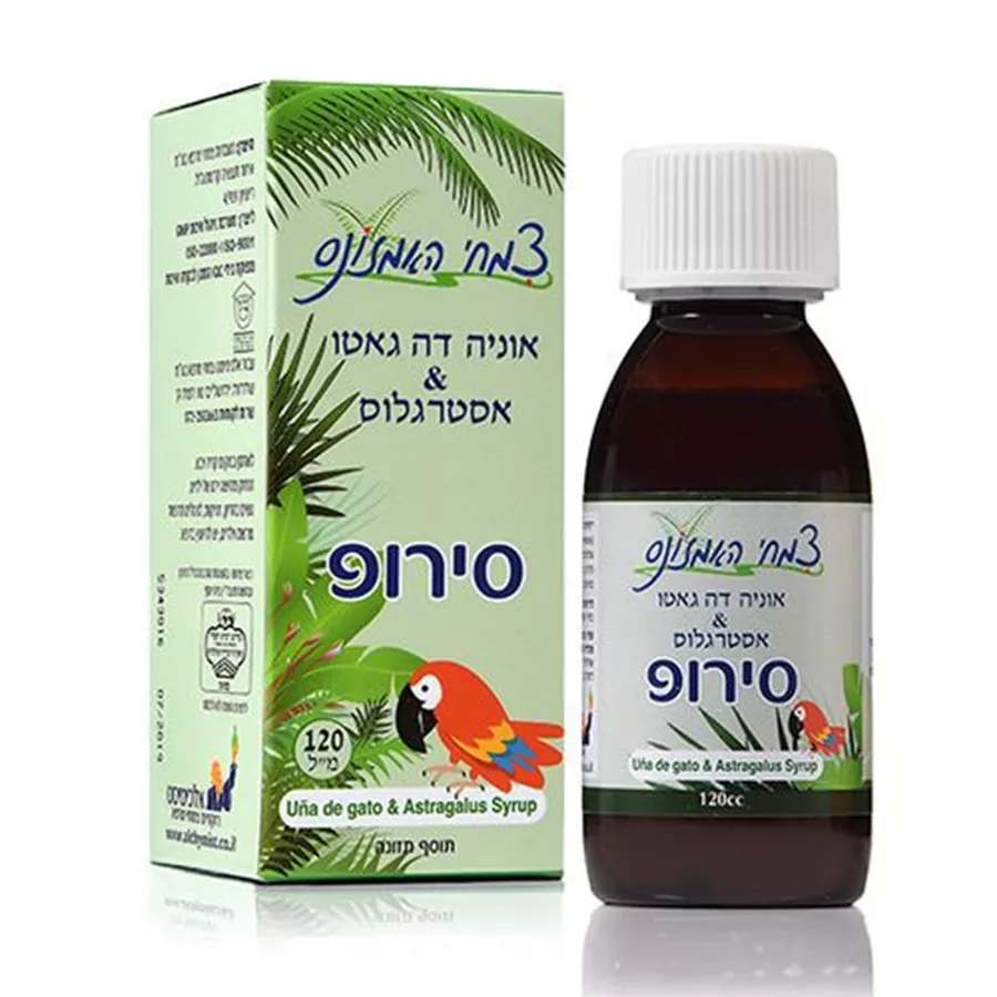אוניה דה גאטו & אסטרגלוס סירופ אלכימיסט 120 מ