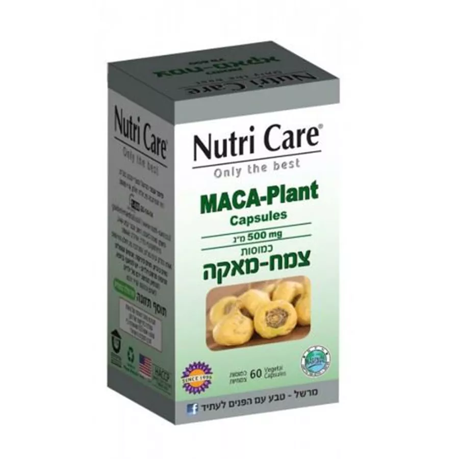 צמח מאקה נוטרי קר 60 כמוסות Maca Plant Nutri Care