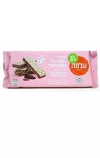 אפיפית במילוי קרם בטעם שוקולד עלמה 150 גרם Alma Wafer Filled כליל הטבע