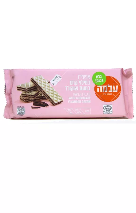 אפיפית במילוי קרם בטעם שוקולד עלמה 150 גרם Alma Wafer Filled