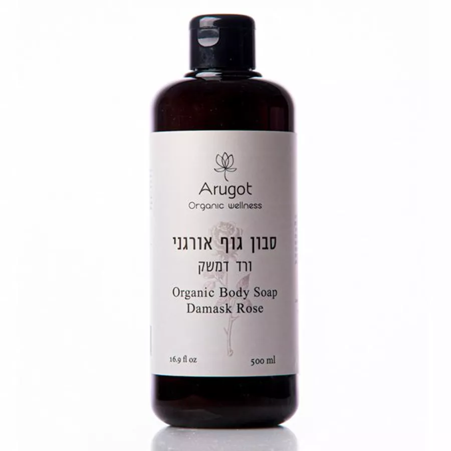 סבון גוף אורגני ורד דמשק ערוגות 500 מ