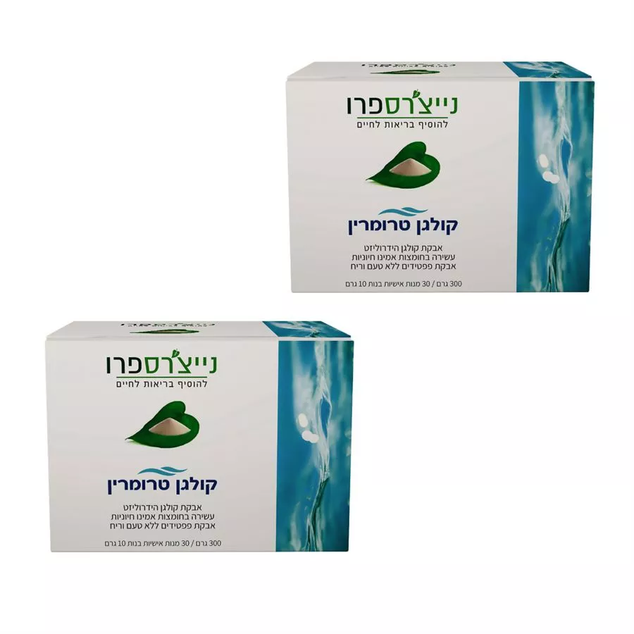נייצ'רספרו קולגן טרומרין 2 מארזים  Nature's Pro Trumarine Collagen