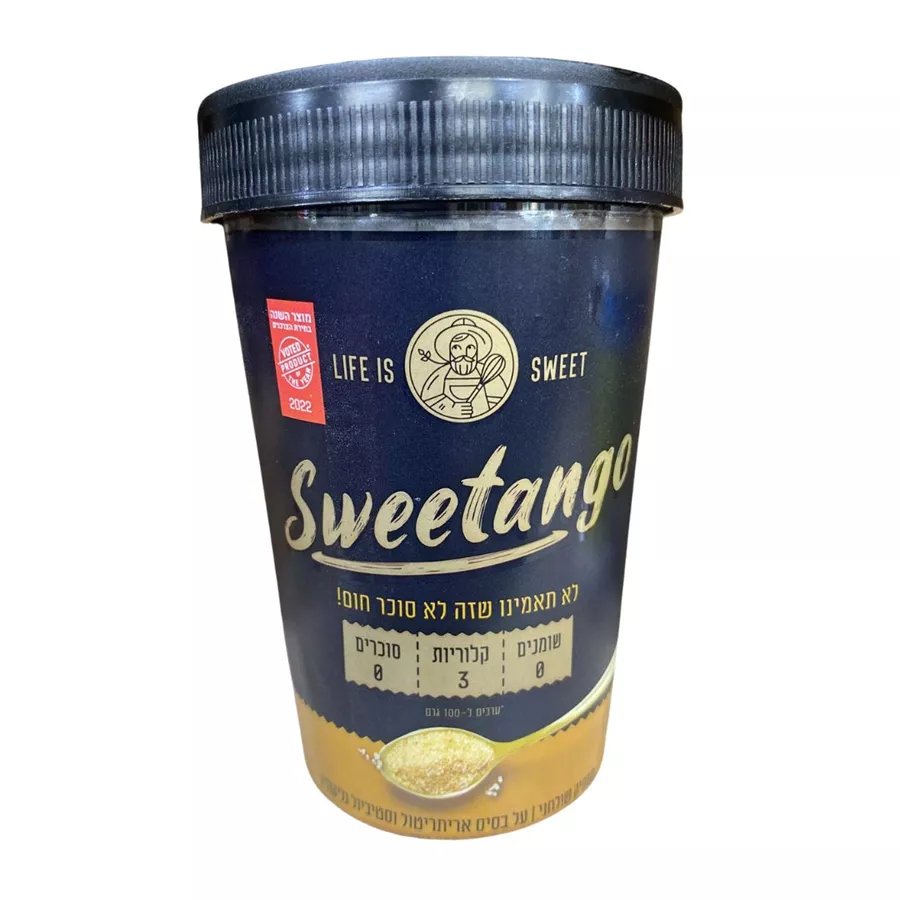 סוויטנגו ממתיק סוכר חום  400 גרם Sweetango Powder