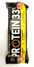חטיף חלבון בטעם וניל פטל -  GO ON NUTRITION PROTEIN BAR VANILLA - RASPBERRY כליל הטבע