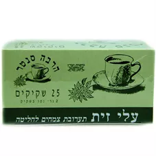 עלי זית תערובת צמחים לחליטה הרבה סנטר 25 שקיקים Herbacenter Olive Leaves כליל הטבע