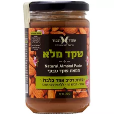 שקד תבור שקד מלא חמאת שקד טבעי 300 גרם Shaked Tavor כליל הטבע