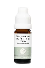 המילניום - שמן אתרי ארז וירג'יניה טהור HAMILENIUM PURE כליל הטבע