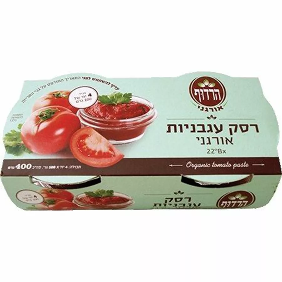 הרדוף רסק עגבניות אורגני 2*300 גרם Harduf