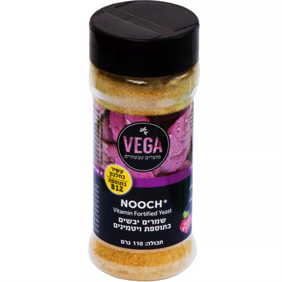 ווגה שמרים יבשים בתוספת ויטמינים 110 גרם Vega Nooch Vitamin Fortified Yeast