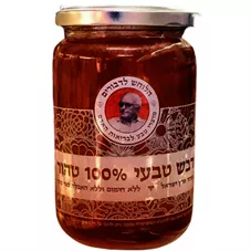 הלוחש לדבורים דבש פרחי בר טבעי 100% טהור 1 ק"ג כליל הטבע