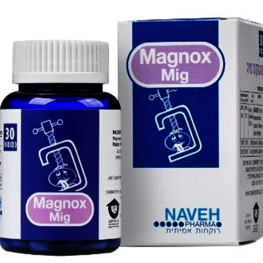 נווה פארמה  - מגנוקס מיג 30 כמוסות Naveh Phara Magnox Mig
