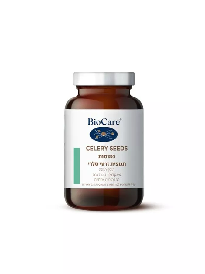כמוסות תמצית זרעי סלרי - ביוקר  30 כמוסות BioCare Celery Seed
