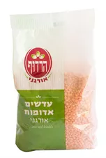 עדשים אדומות אורגני הרדוף 500 גרם Harduf כליל הטבע