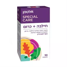 חילבה+כרום - אלטמן 90 כמוסות Altman Hilbe plus Chromium כליל הטבע