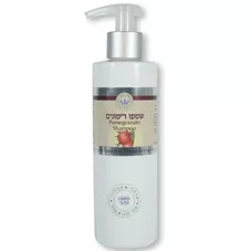 שמפו רימונים - עומר הגליל  250 מ"ל Omer Hagalil Pomegranate Shampoo כליל הטבע
