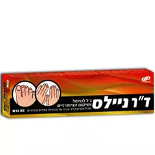 דן פארם - ד"ר ניילס  ג'ל לטיפול ושיקום הציפורניים 25 גרם Dr.Nails כליל הטבע