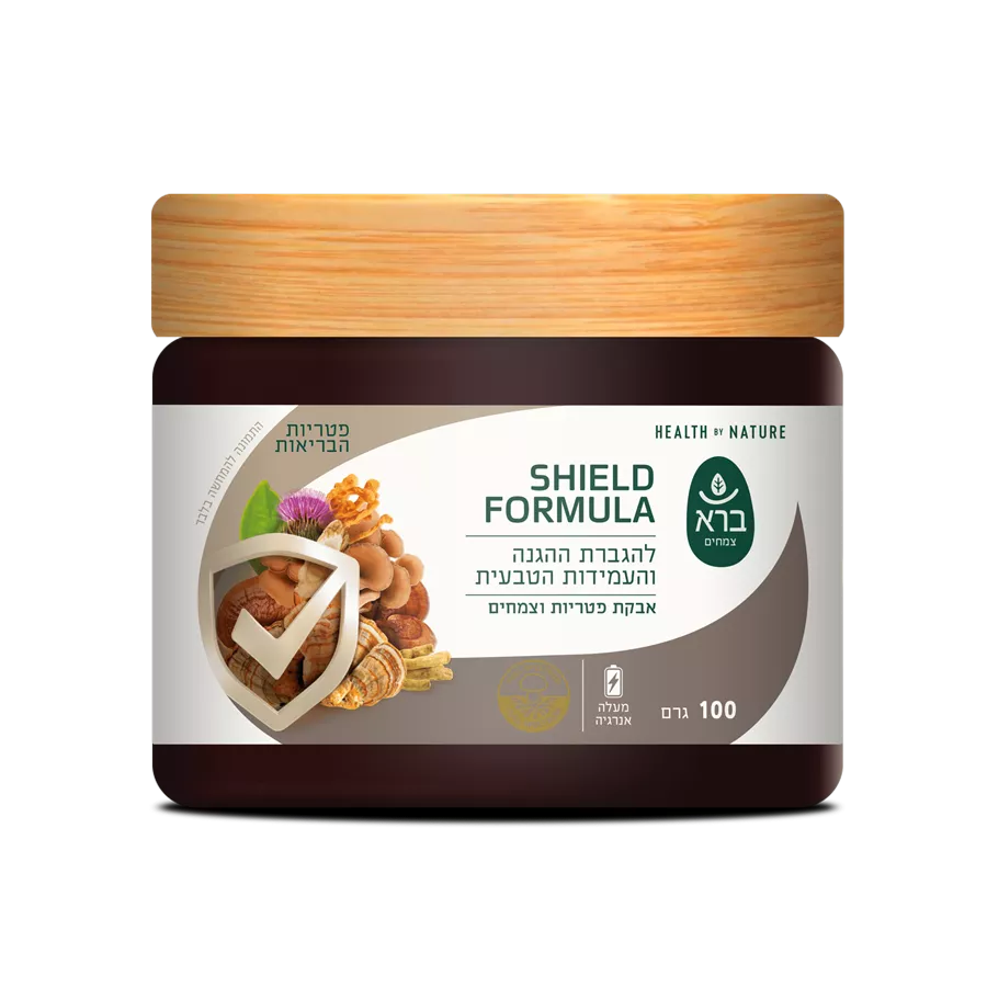 אבקת פורמולת שילד | SHIELD FORMULA