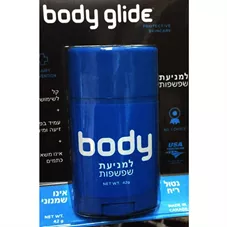 באדיגלייד משחה למניעת שפשפות 42 גרם Body Glide כליל הטבע