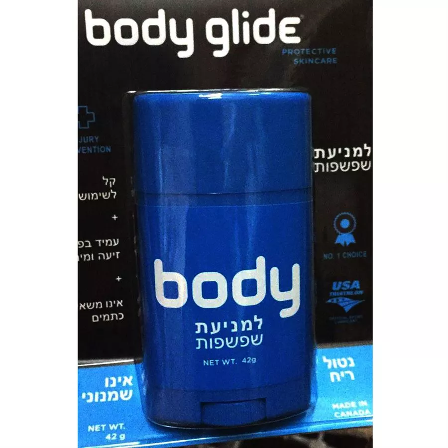 באדיגלייד משחה למניעת שפשפות 42 גרם Body Glide