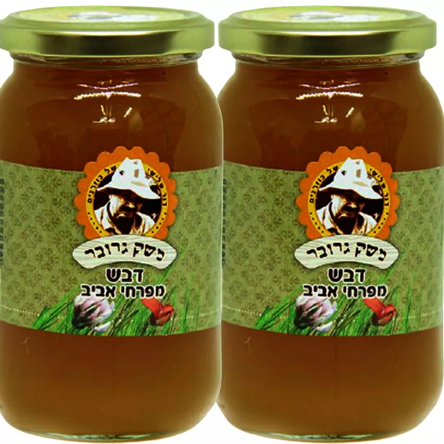 דבש מפרחי אביב משק גרובר זוג  2*1 ק