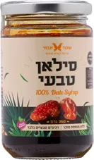 שקד תבור סילאן טבעי 350 גרם כליל הטבע